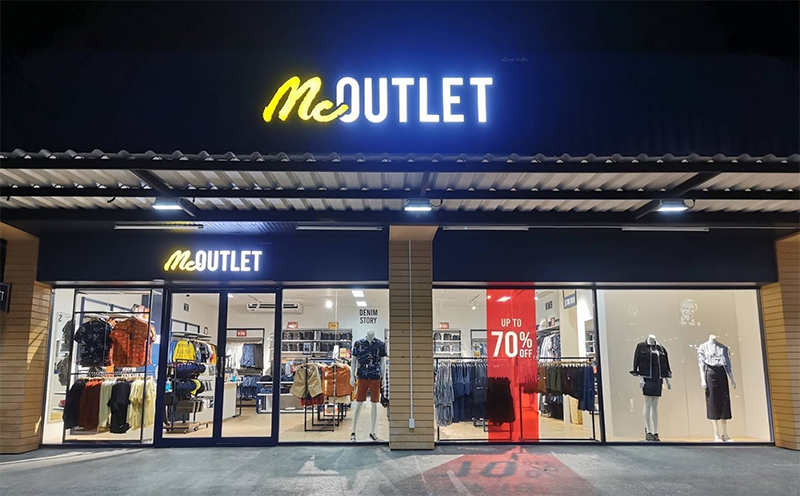 แม็คยีนส์ Mc Outlet