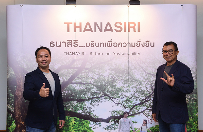 Thanasiri-02