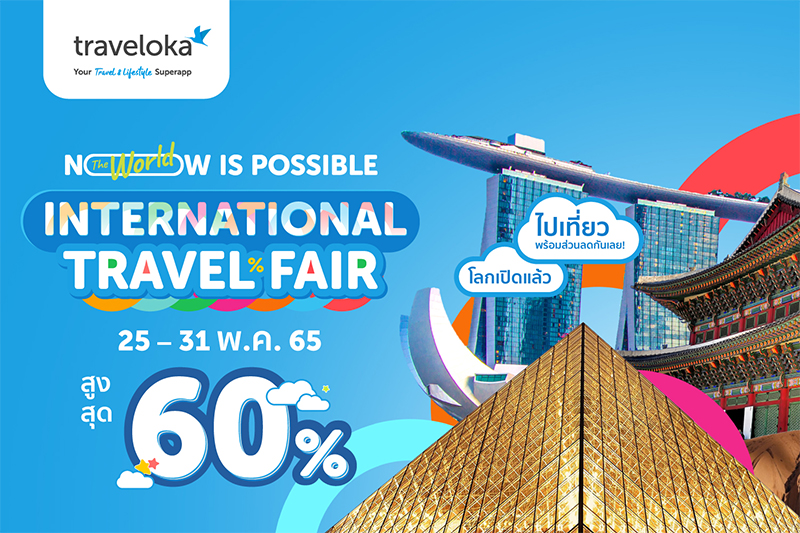 Traveloka-outbound-promotion-02