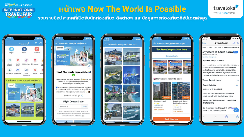 Traveloka-outbound-promotion-03
