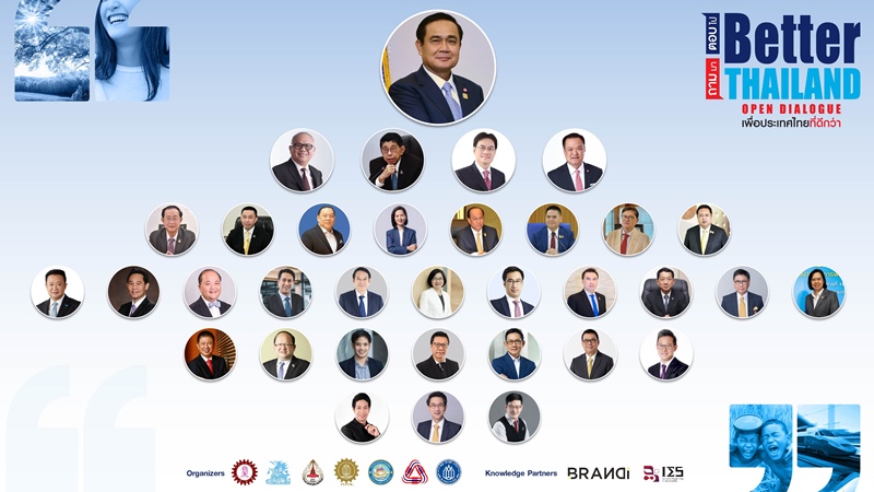 better thailand