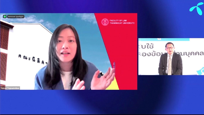 ฐิติรัตน์