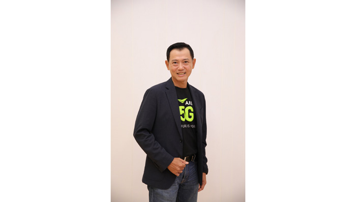 ธนพงษ์