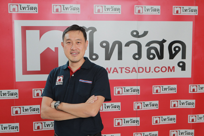 นายสุทธิสาร