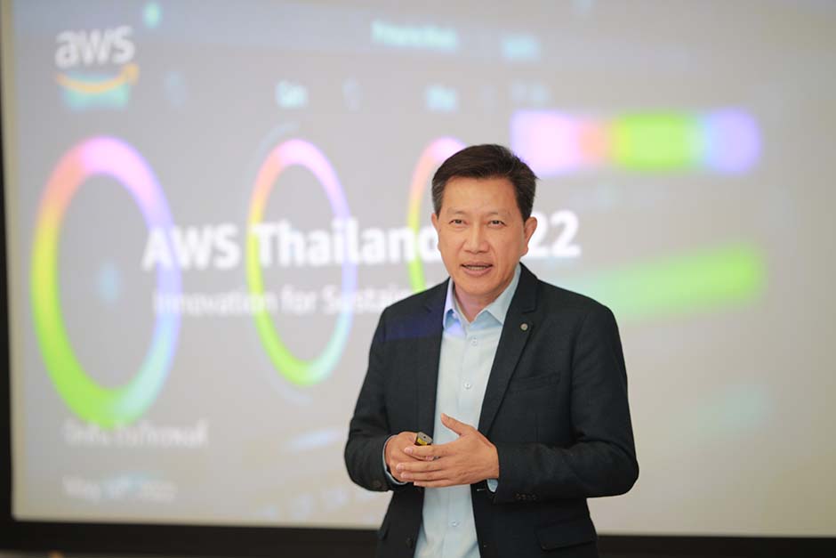 วัตสัน-อะเมซอน-1