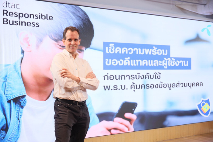 สตีเฟ่น