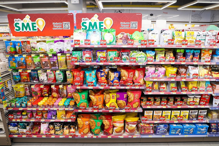 สินค้า