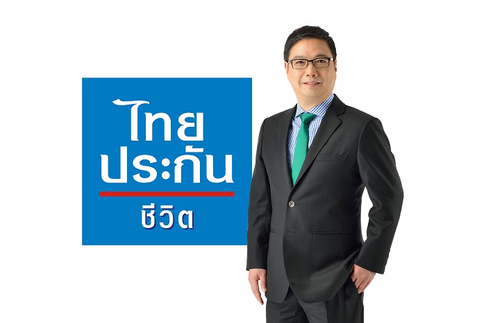 ไทยประกันชีวิต