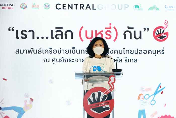 01-สุพัตรา