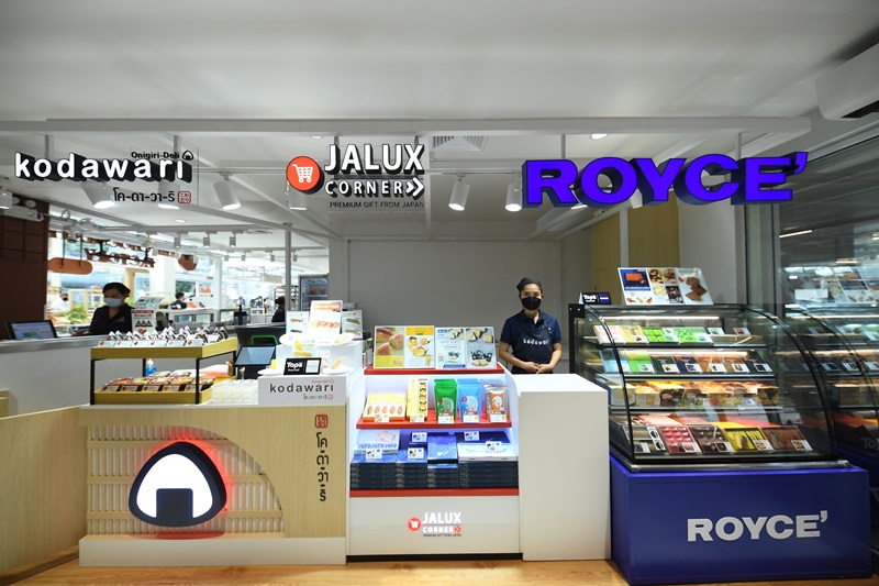 14.-Tops-Food-Hall