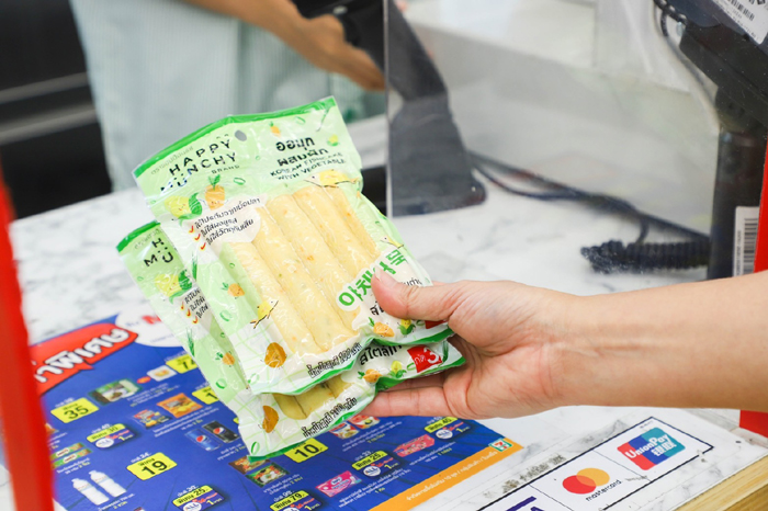 2-58