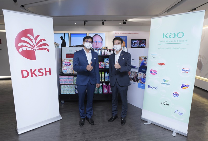 KAO-x-DKSH-2