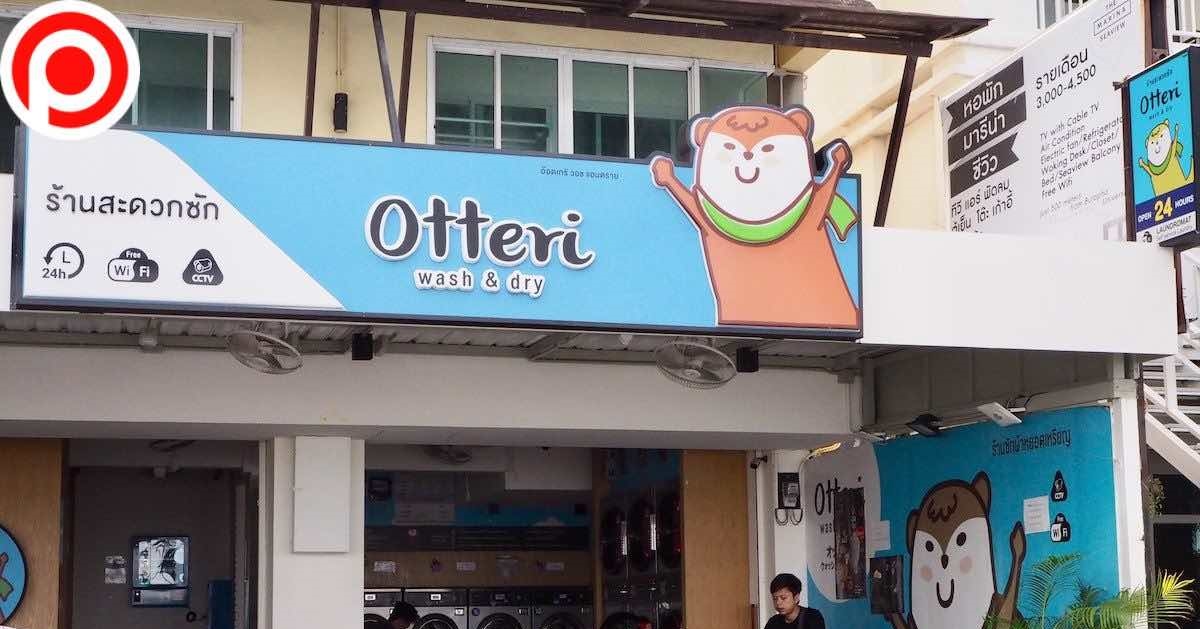 Otteri-1