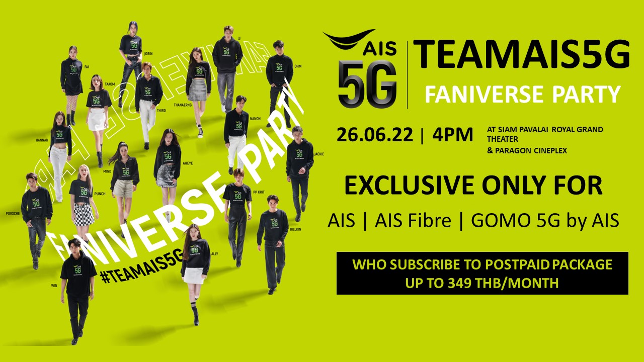 Pic-TEAM-AIS5G-Faniverse-Party