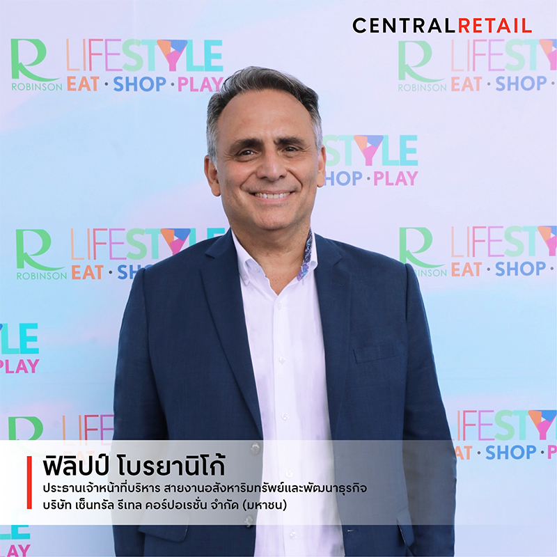Robinson-CRC-management