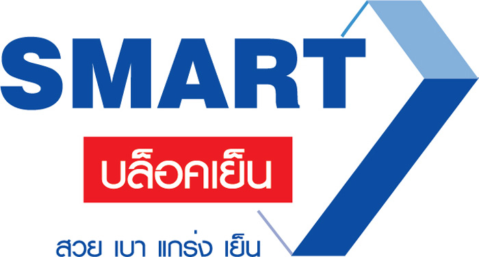 Smart