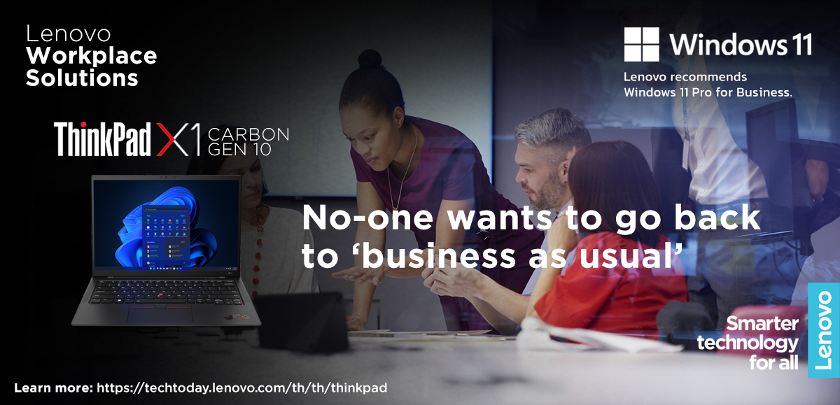 Workplace solutions website image