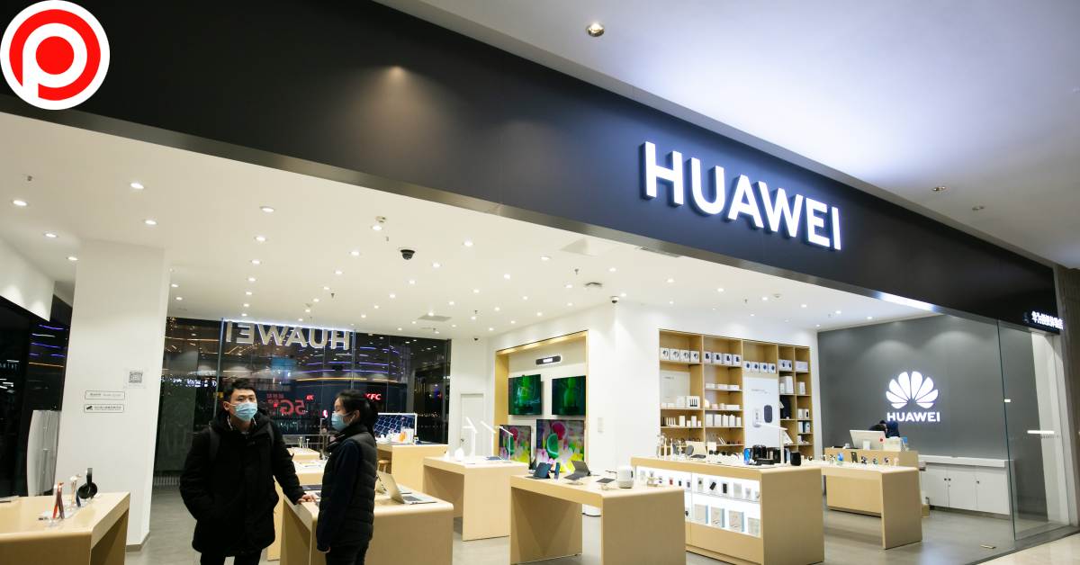 Huawei Store