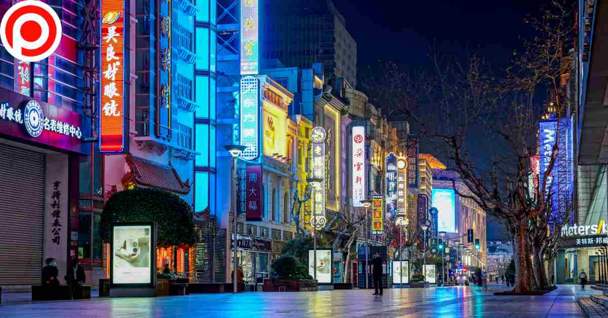 Shanghai Lockdown