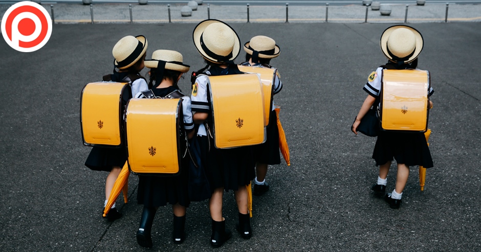 Japanese Student kids