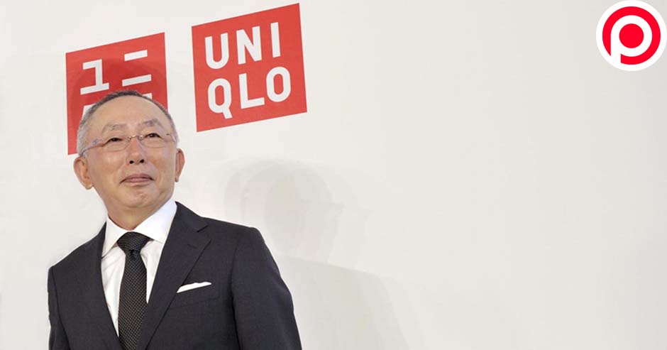 uniqlo 02