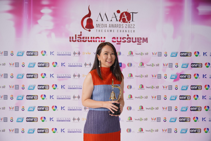 คุณณัฐวีณา