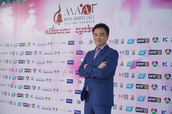 ดร.ธราภุช