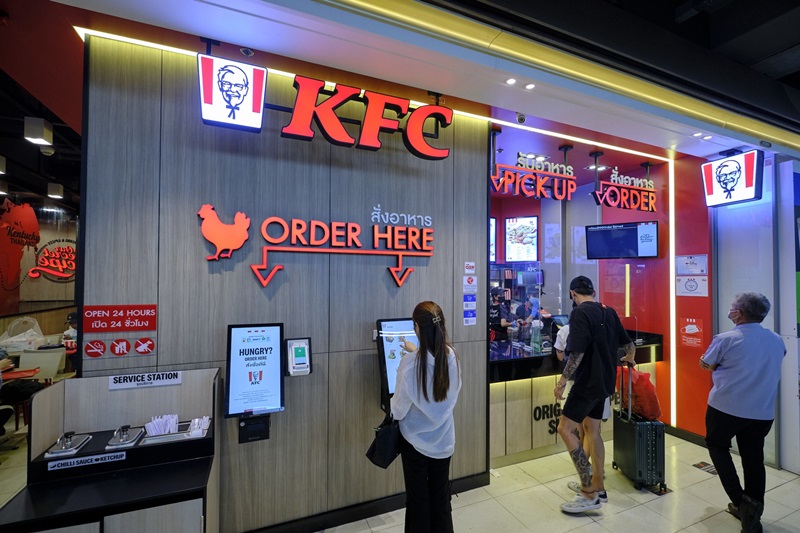 11_KFC-by-QSA-