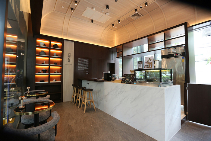 Investment-Lounge-
