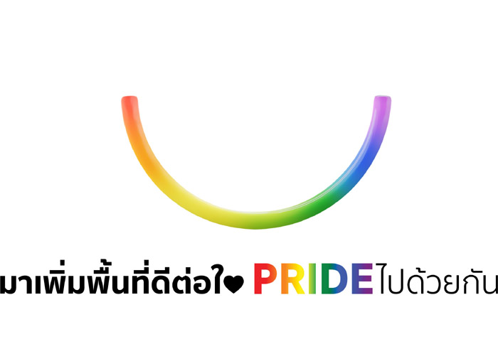 Logo3
