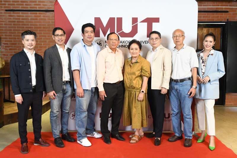MUT Open House 5