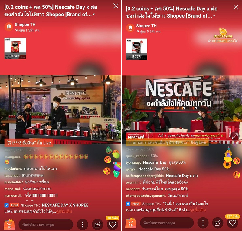Nestle-eBusiness-Livestream