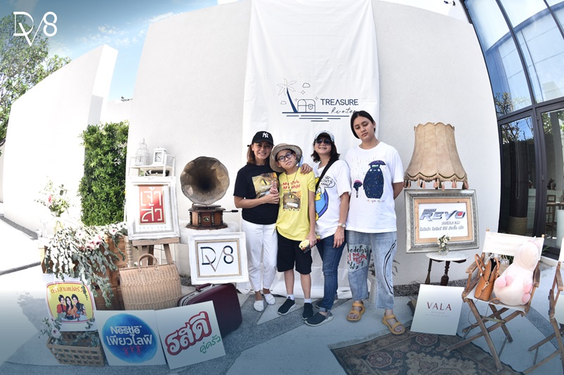PR-Treasure-Hunter-2