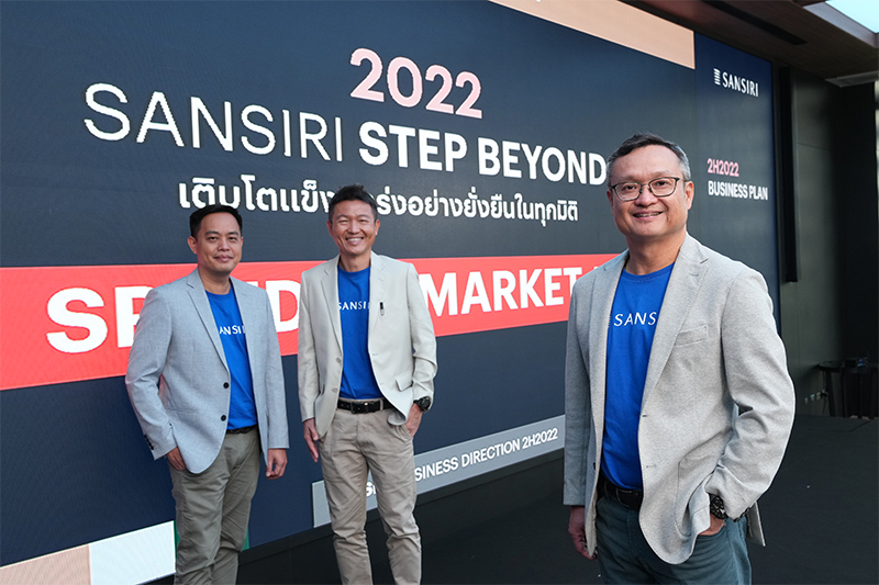 Sansiri-Management-team-2H2022