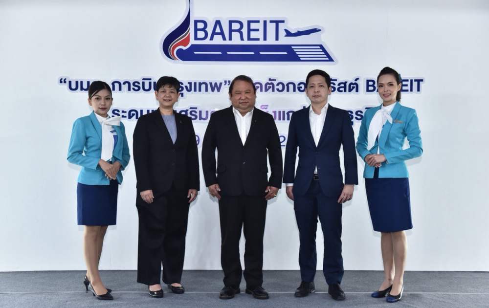 photo_2022-07-19_Bangkok_Airways