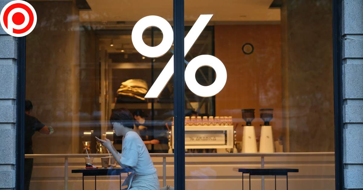 % Arabica Shanghai Store