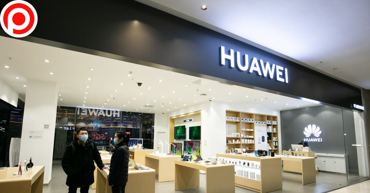 Huawei Store ร้านหัวเว่ย