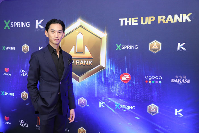 คุณจิรัจ