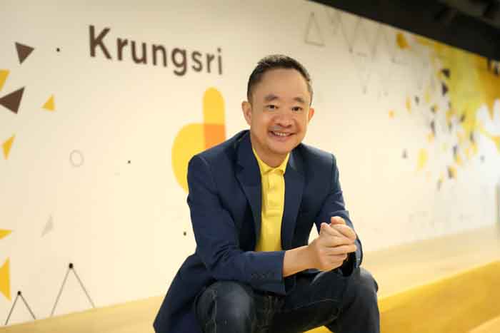 คุณพงษ์อนันต์