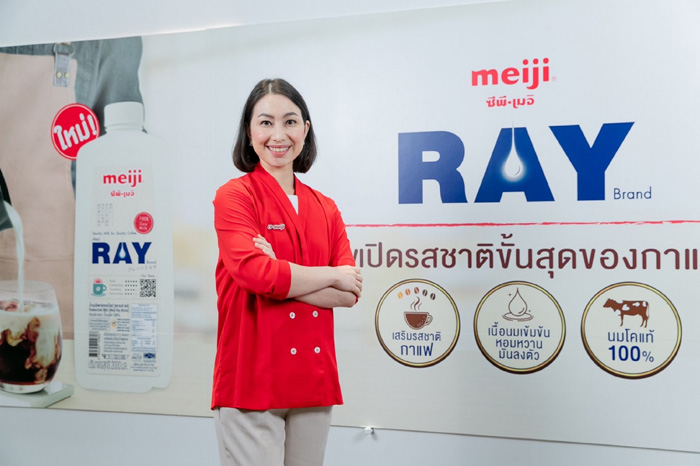 คุณอินทิรา