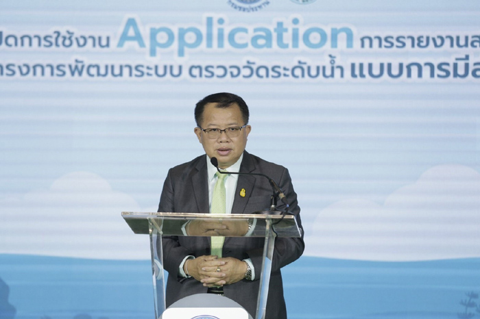 ทวีศักดิ์