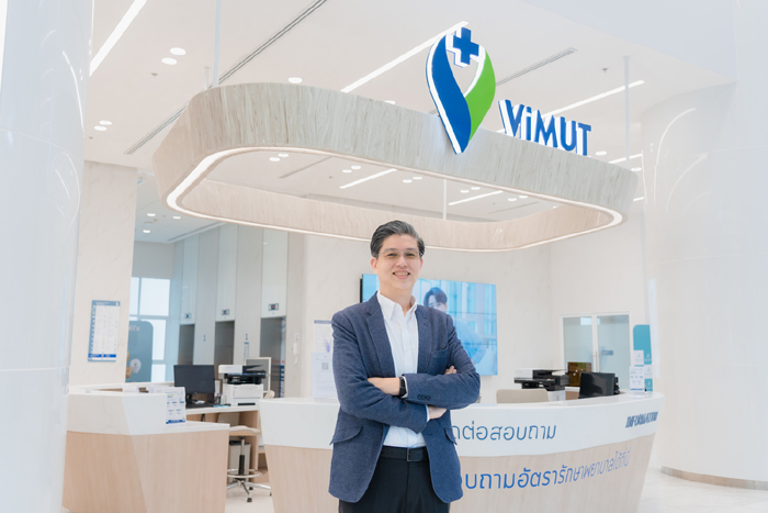 นายแพทย์ สันติ