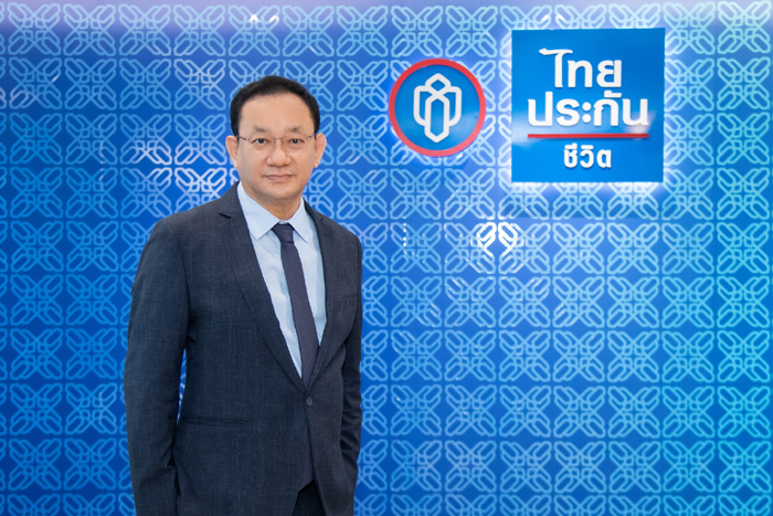 นายไชย