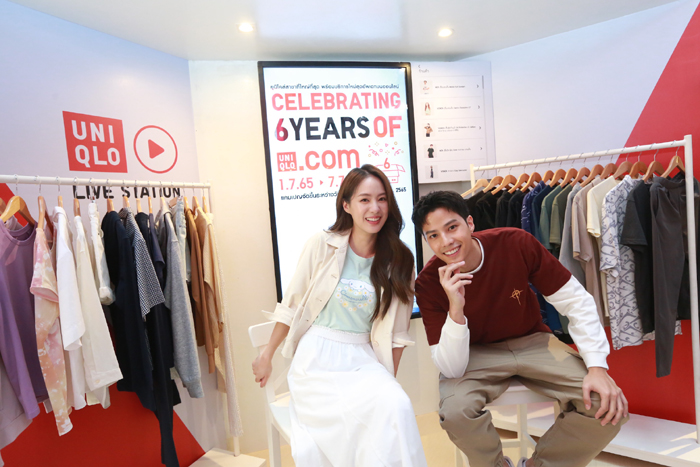 พิมฐาและแบงค์1