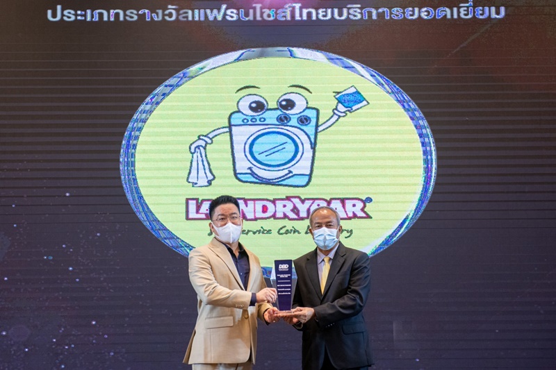 ภาพประกอบ1