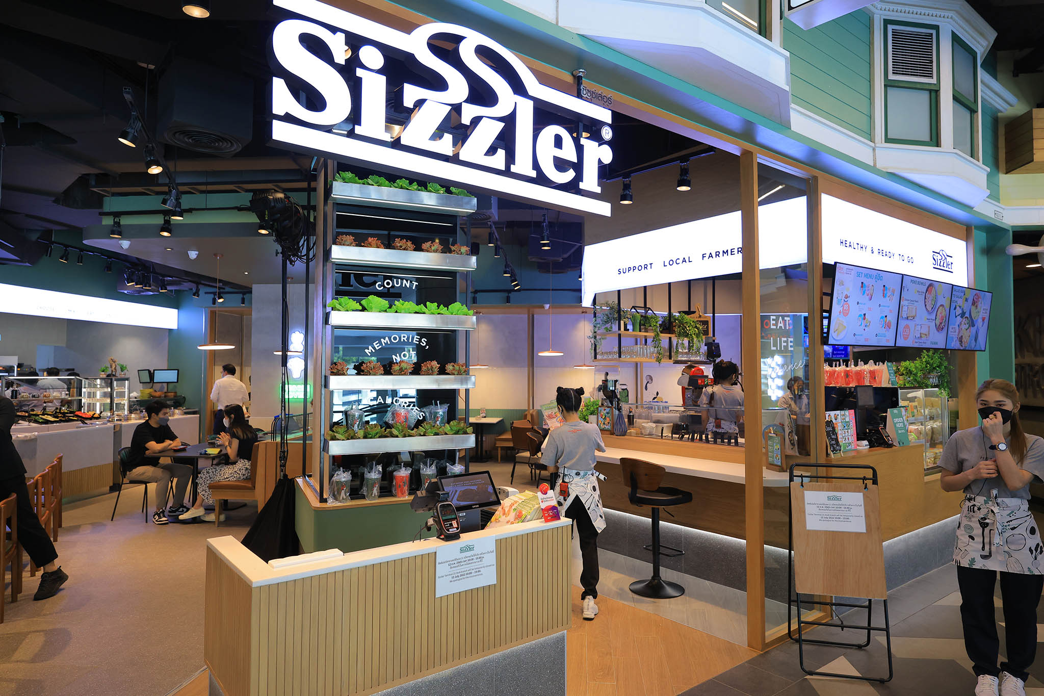 ภาพร้าน-Sizzler-Terminal-21-Asok-7