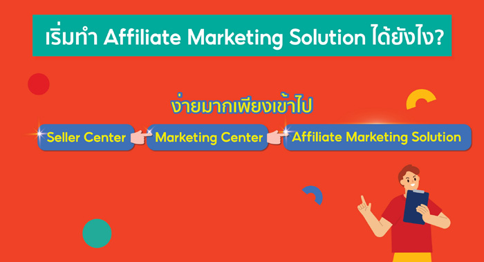 2-138