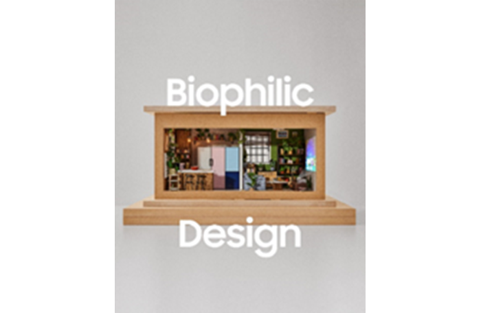 Biophilic