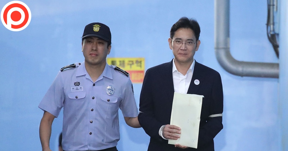 Samsung Lee Jae-yong
