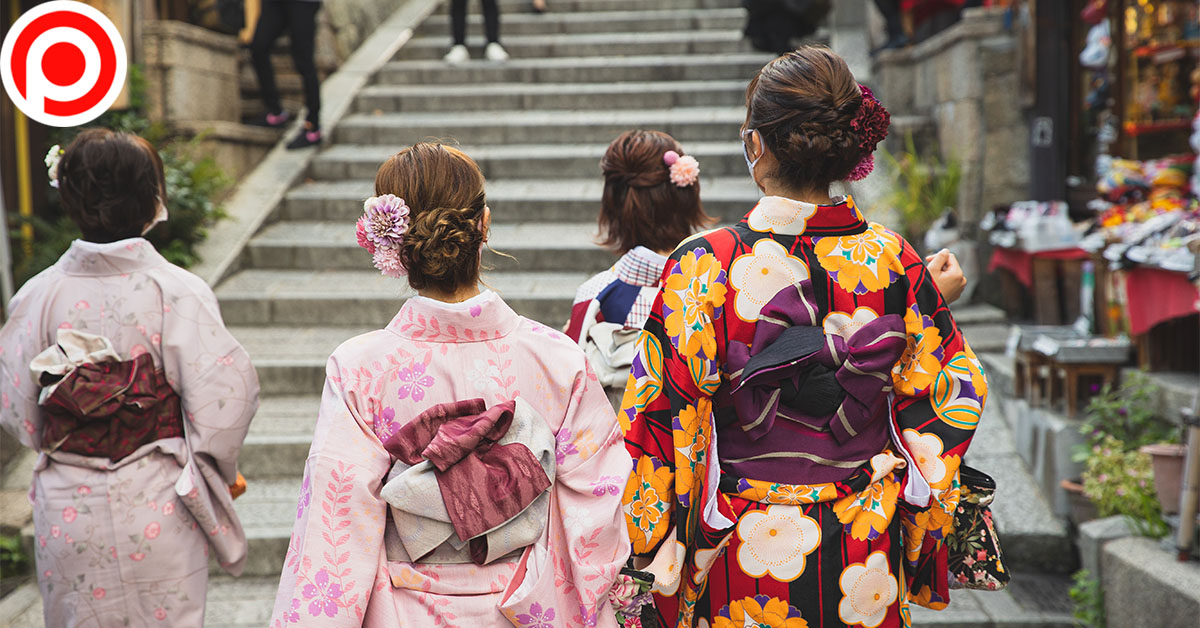 Japan people kimono open